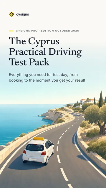 Practical Test Pack cover