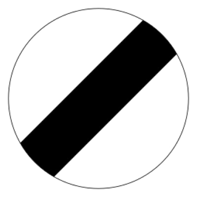 Конец зоны всех ограничений