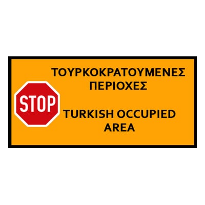 Стоп — территория, оккупированная Турцией